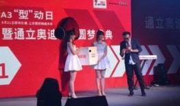 元梦社团最新爆料新闻,最新爆料新闻背后的惊人真相